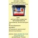 Штукатурка RINO CLIMATE з ефектом теплозбереження 7кг / 10л